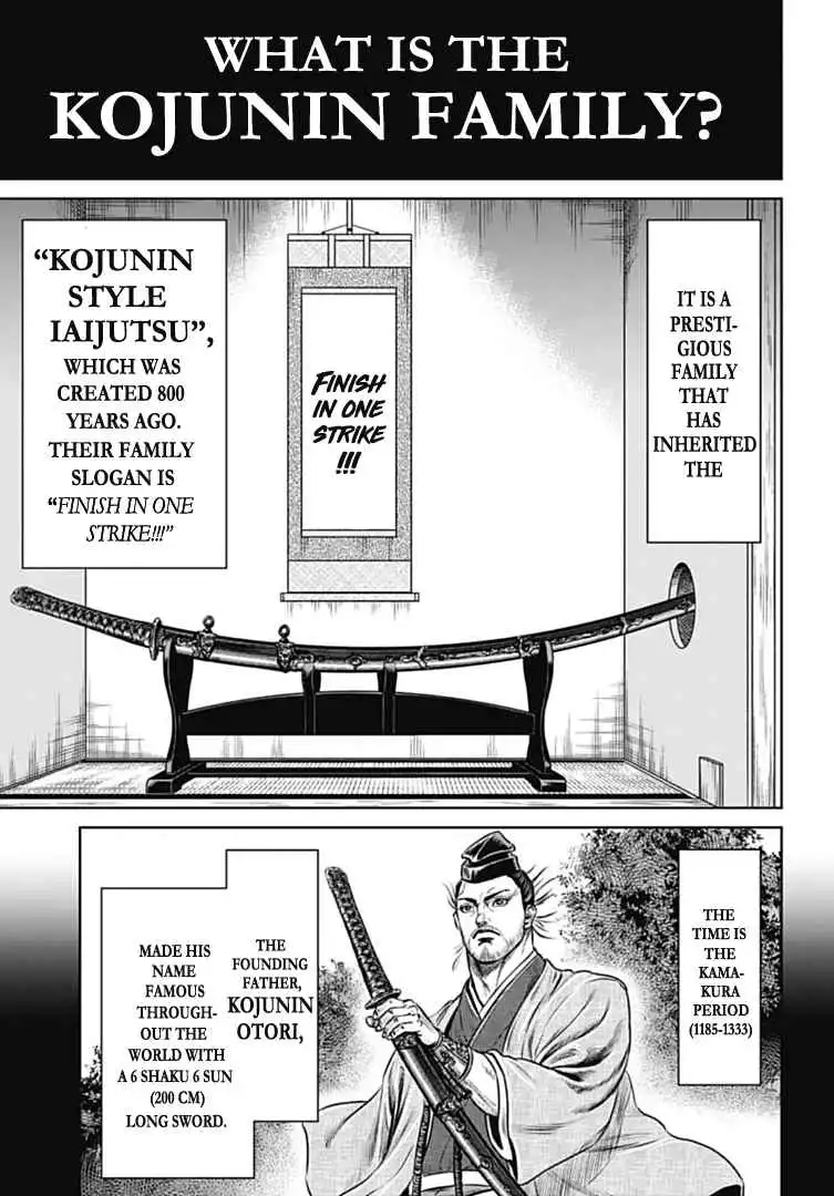 Tokyo Duel Chapter 73 3